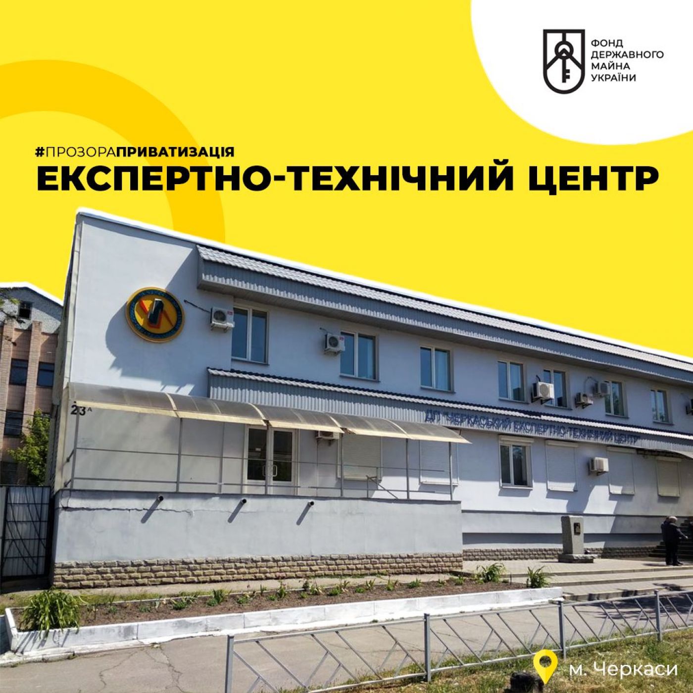 140571543_3863397317016023_7386895322487477377_o