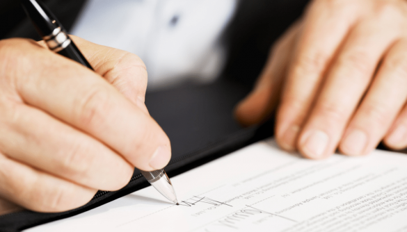 З тергромадами 