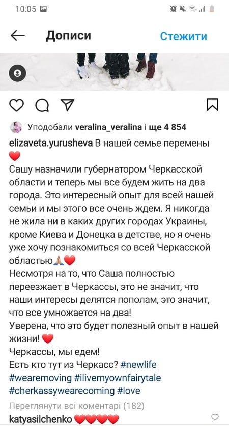 144604261_255500612633861_3860594026324003470_n