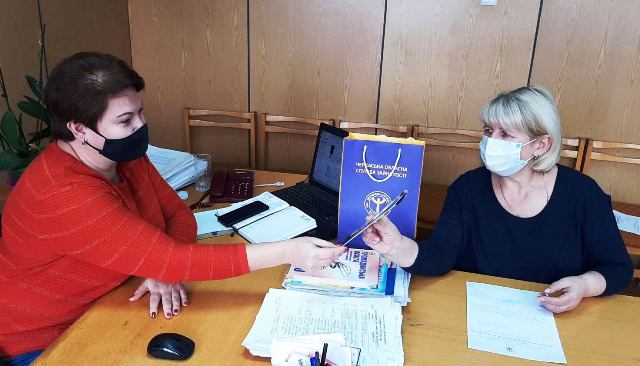 Безробітні 