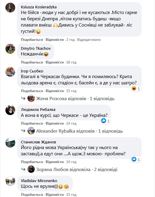 144604261_255500612633861_3860594026324003470_n