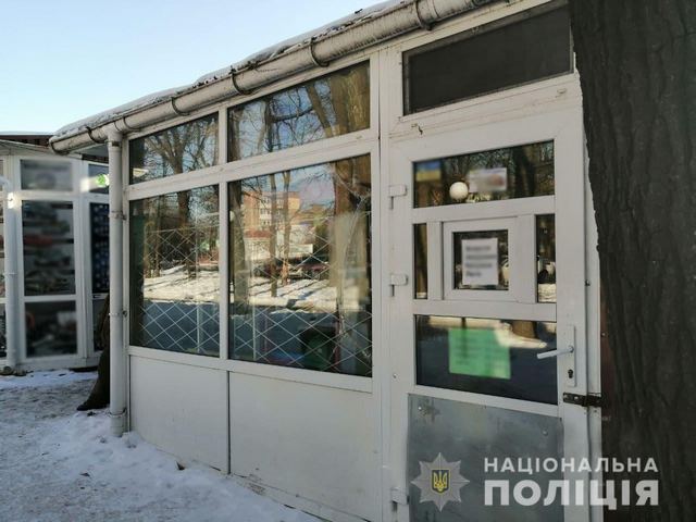 152253222_1067374180414781_1921967256530082373_o