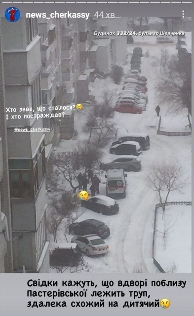 photo_2021-02-09_13-05-15