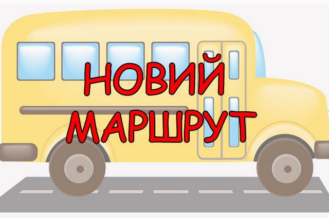 2018_05_07_gorodnya_avto_1-e1525637164170