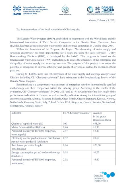 148577473_3621878671194649_2153379333351447954_n