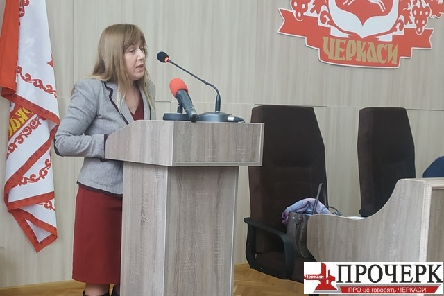 Івашкова2