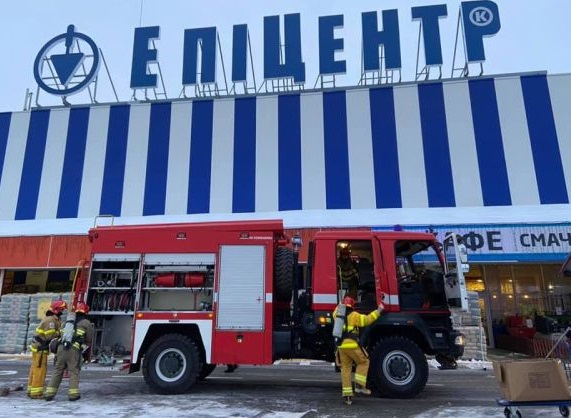 Фото прес-служби ДСНС