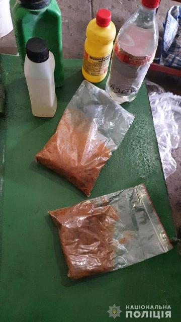 CHERKASYnarkozatrimzatrim_16022021_1