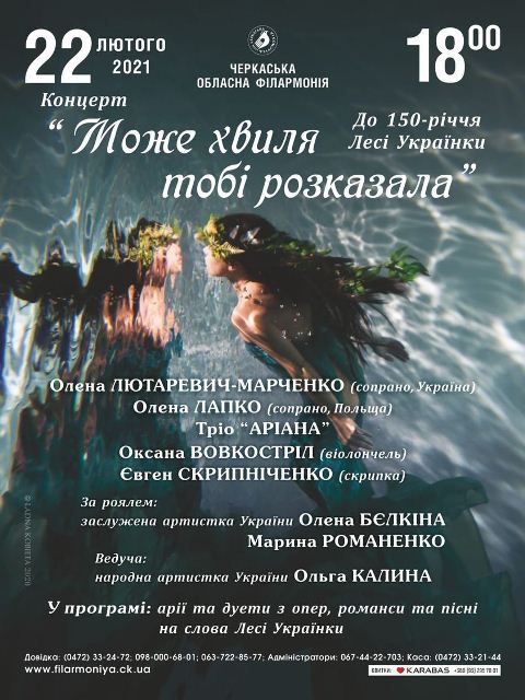 150946860_2791449194504345_8769636027652296565_o