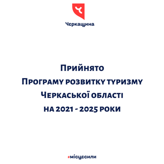 152361414_2743893365872335_4971009352300556393_o