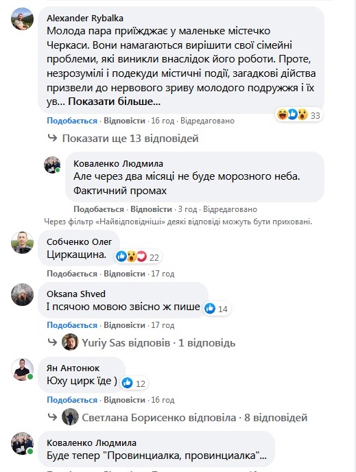 144604261_255500612633861_3860594026324003470_n