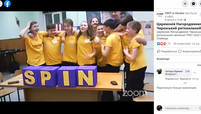 изображение_2021-02-08_141559-1024x583