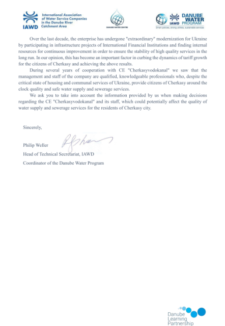 148158528_3621878677861315_4086541315912781336_n