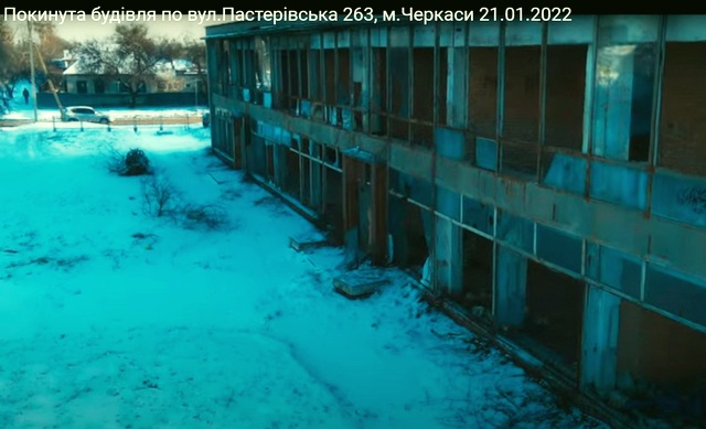 Безымянный