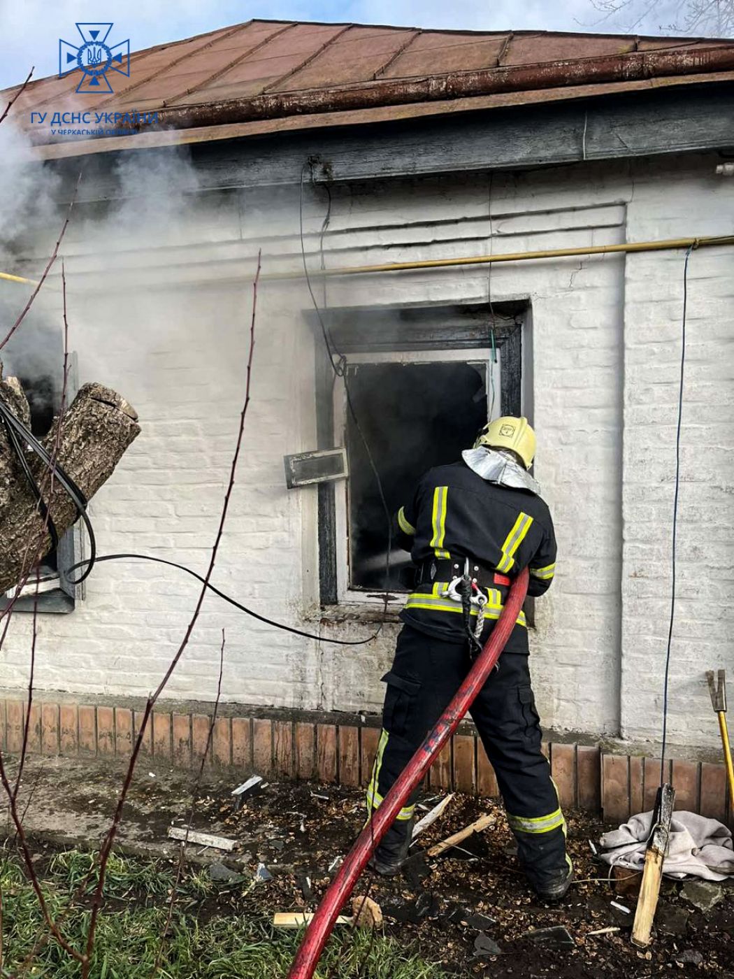 На Золотоніщині рятувальники ліквідували дві пожежі житлових будинків