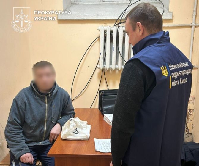 photo_2026-01-19_16-18-36