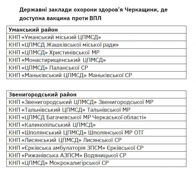 622837032_864733626370216_2072439909920080833_n