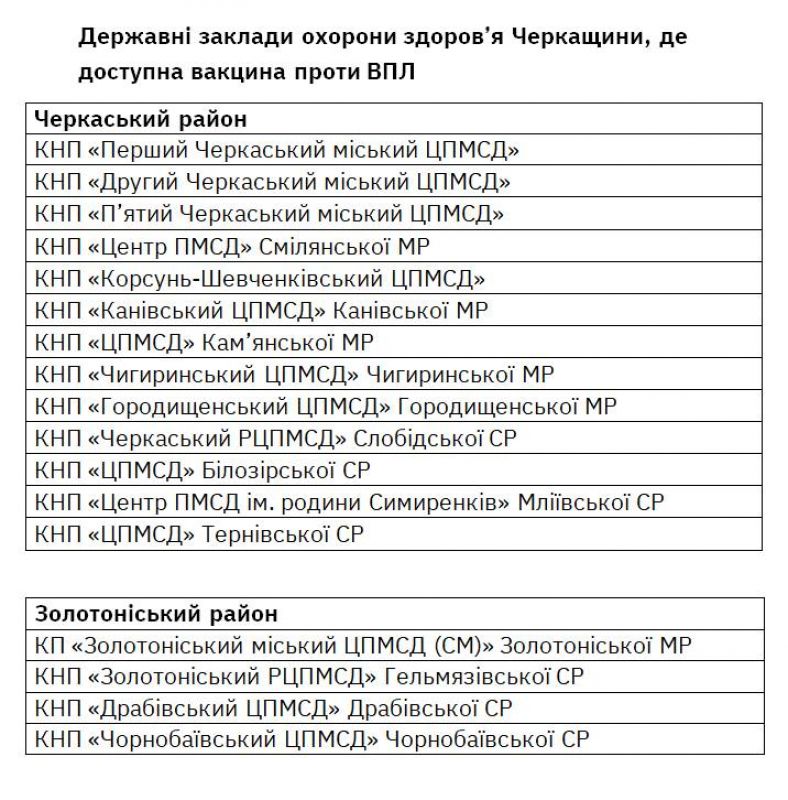 622797234_864733623036883_1324674813830699574_n