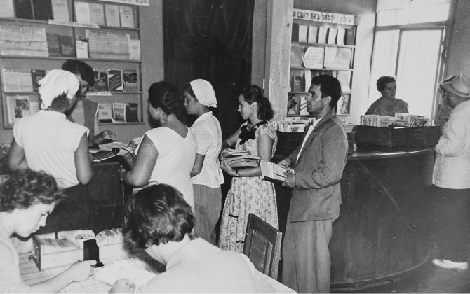 613730119_1189590753350516_4130036214604653854_n