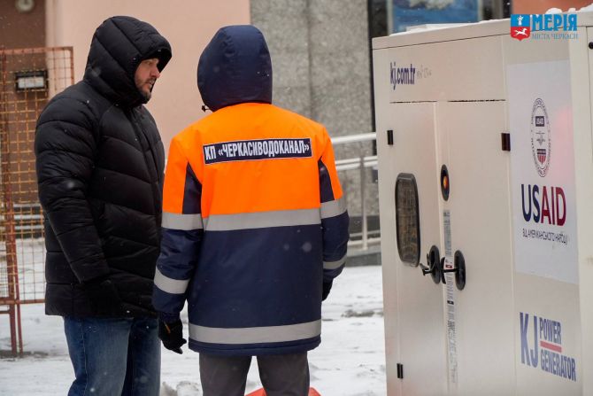 photo_2026-01-10_11-48-19