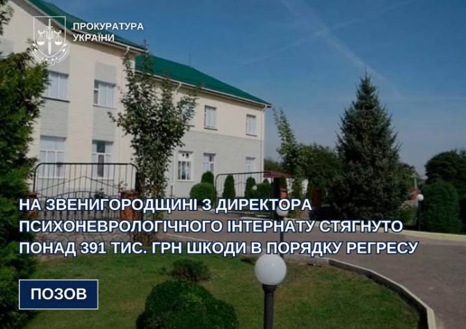 612442284_1319374456883514_8321392231704103499_n