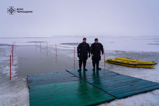 photo_2026-01-07_10-16-45
