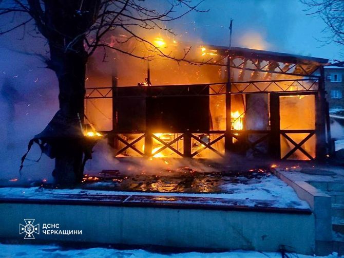 photo_2026-01-17_15-14-11