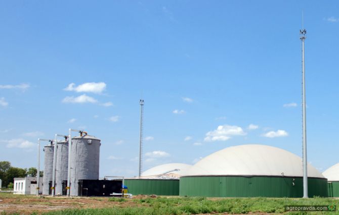 Фото: agropravda.com