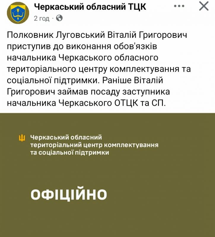 Без назви765865