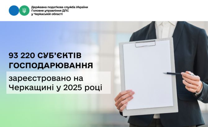 696732d1af8c0-1024x628