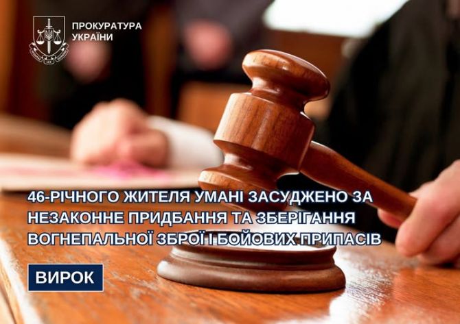 612905323_1319613883526238_3974431516900216928_n