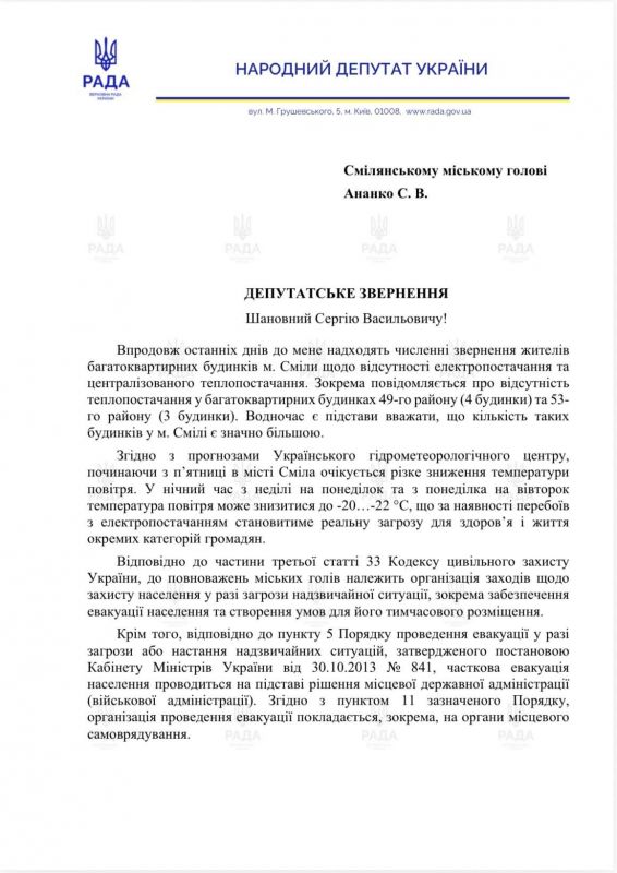 622132638_3026659124188327_2665849384069373933_n