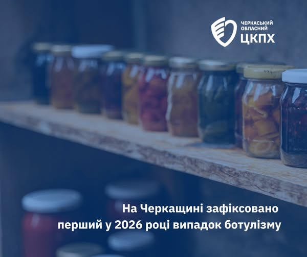 624841017_865511979625714_5166976648554478308_n