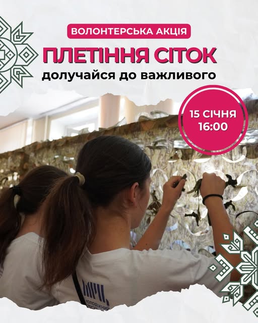 613042613_1188181180158140_2261925240805772801_n