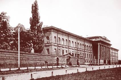 Університет Святого Володимира