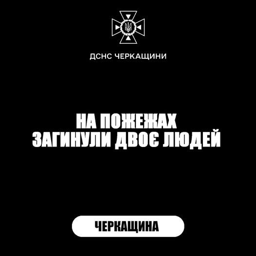 612036253_1303909855107052_6199936834672935989_n