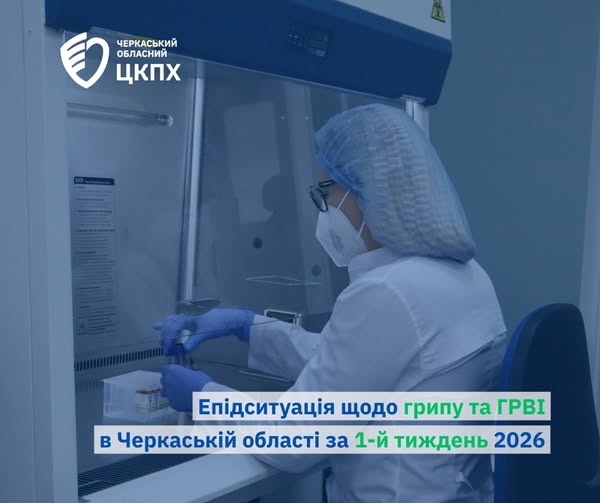 612365344_847880614722184_981487011616895080_n