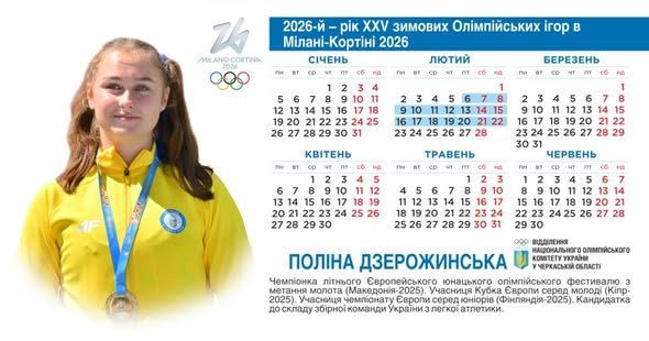 617559644_877521504645687_9058257026449441224_n