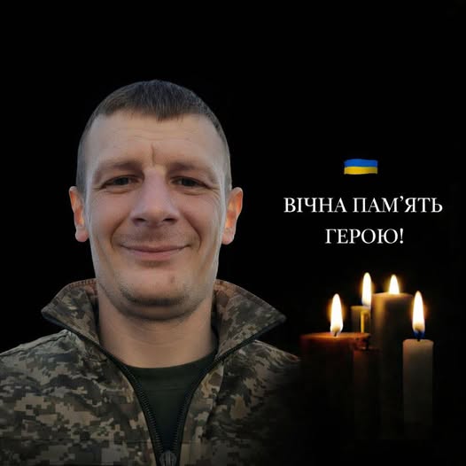 Фото: фейсбук Сергія Ананка