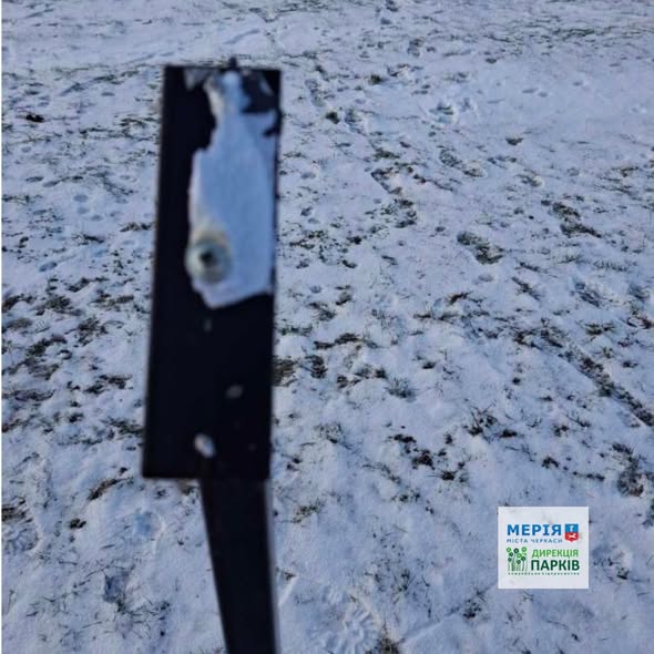 614410150_871340442327954_6398099796884758674_n