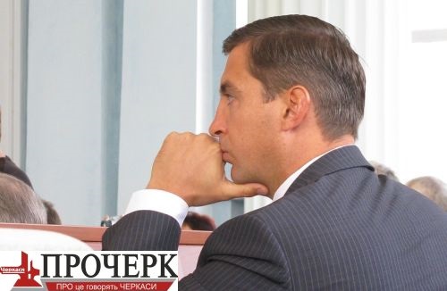 Юрій Ткаченко - новий голова Черкаської обласної державної адміністрації