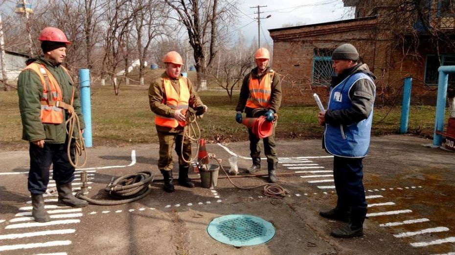 2 Водоканал