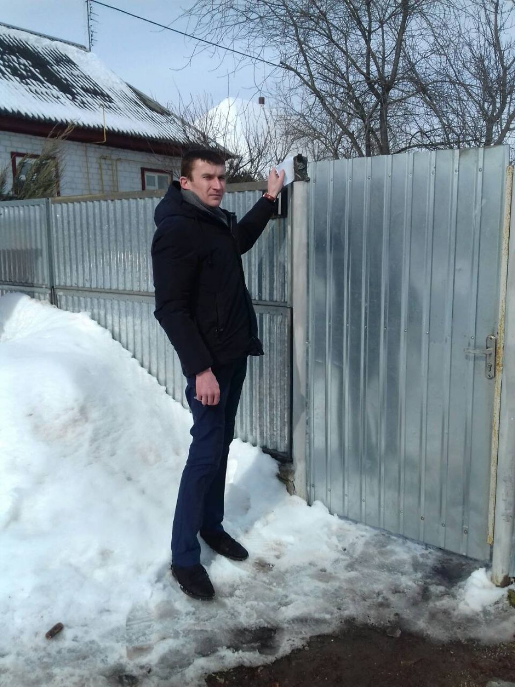 білозір’я 1