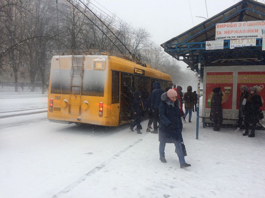 28584236_863612687143316_601494228_o