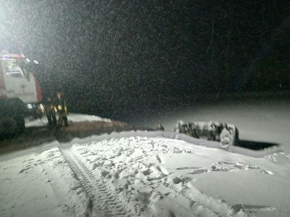 29186366_153031458848154_2393013347625730048_n