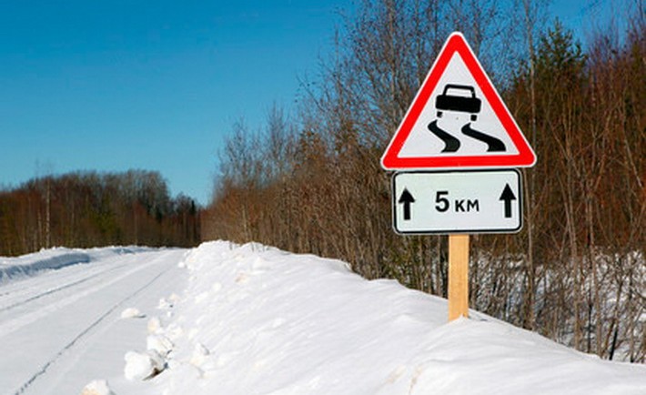 skolskaya_doroga2-710x434