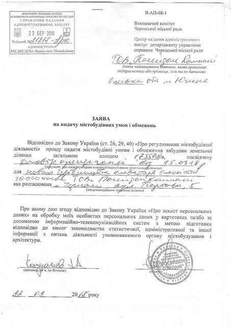 29543017_1630409960368577_5276205650182025383_n