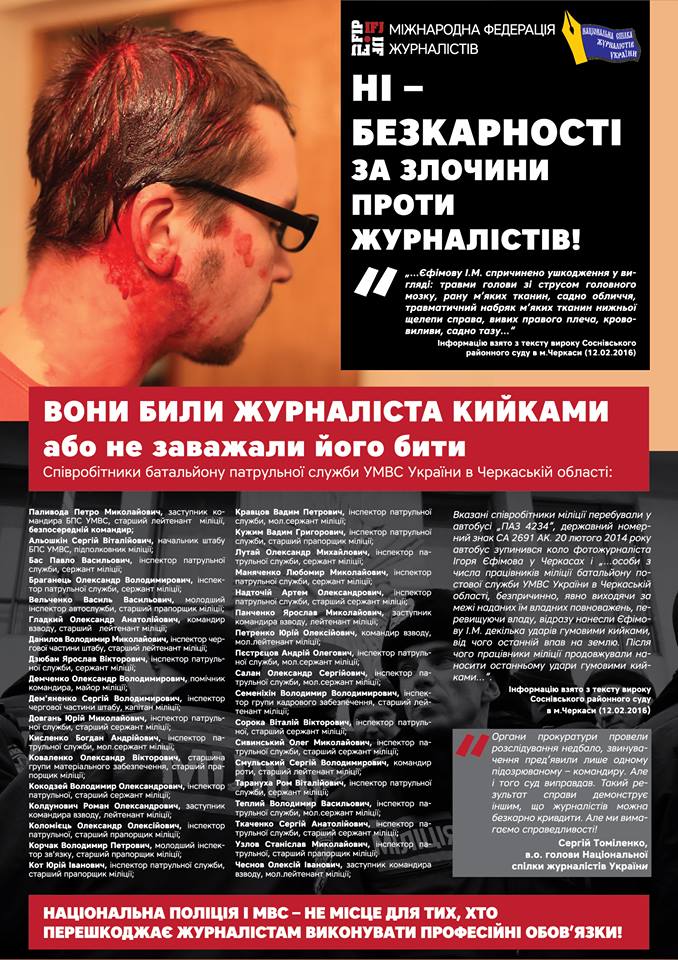 28660899_1598798436871681_4401514508967090368_n