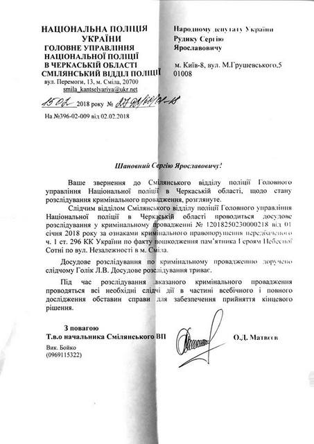 28660481_787493501438245_5271906845534016348_n