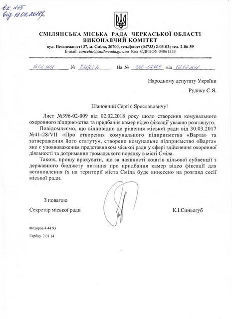 28660295_787493498104912_1441556286420220214_n